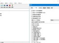 7-Zip解压软件 7Zip v26.00 Final 修订中文版