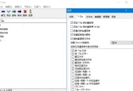 7-Zip解压软件 7Zip v26.00 Final 修订中文版