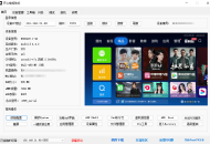 免ROOT防撤回消息 v8.3.1 解锁会员版