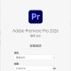 Adobe Premiere Pro 2026 v26.0.2.2高级版