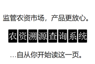 欢迎使用Z-BlogPHP！