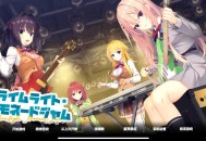 安卓沁光柠檬即兴曲 汉化移植版