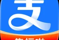 IOS支付宝 v10.8.30步数修改