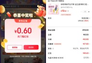 京东0.4得清新护齿牙膏110g