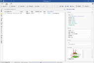 Metatogger音频编辑v7.7.1.0绿色版