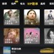 酷我音乐车机版 v7.3.9.23解锁会员