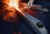 动作/犯罪《96分钟：列车爆炸案》1080P 百度/夸克网盘